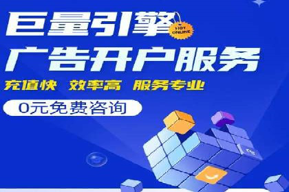 抖音信息流广告的创意策略：从零到爆款的飞跃