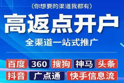 案例分享：SEM托管服务助力企业实现业绩翻倍