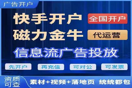 案例解读：不同行业在百度关键词推广中的投入与回报